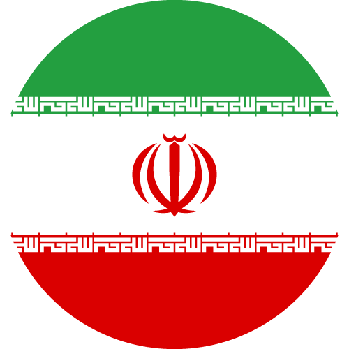 Iran (Islamic Republic of)